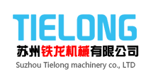 深圳万研知识产权运营有限公司